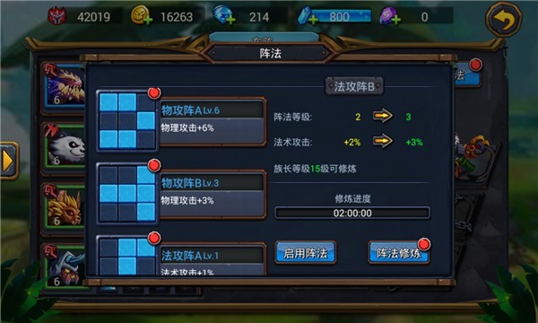 U粼ꇹ ꇷϵy(tng)DƬ2