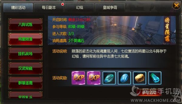 ǧնν淨ͼƬ2