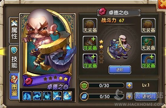 ҶǮô棿 ƽƼͼƬ1