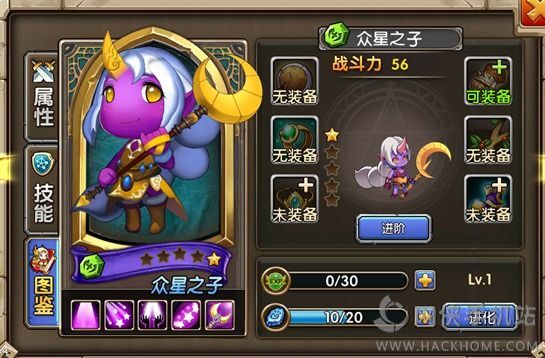 ҶǮô棿 ƽƼͼƬ2