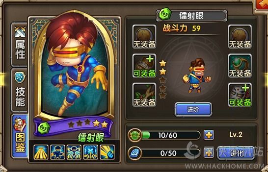 ҶǮô棿 ƽƼͼƬ3