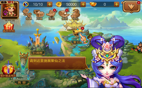 ʥ˿30ɹͼƬ1