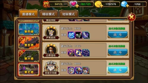 籩ȫǺ 籩ȫϷɫͼƬ3
