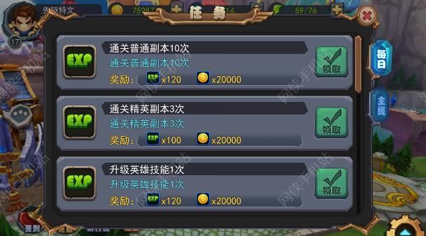 2015101031317717.jpg