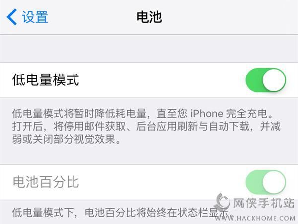 㲻֪ios9 [عܵ팍`DƬ2