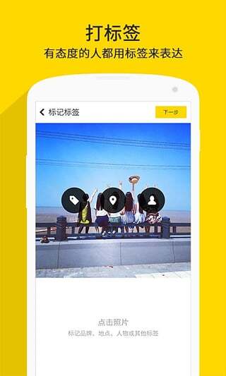 nice˾ƻapp v5.9.30ͼ