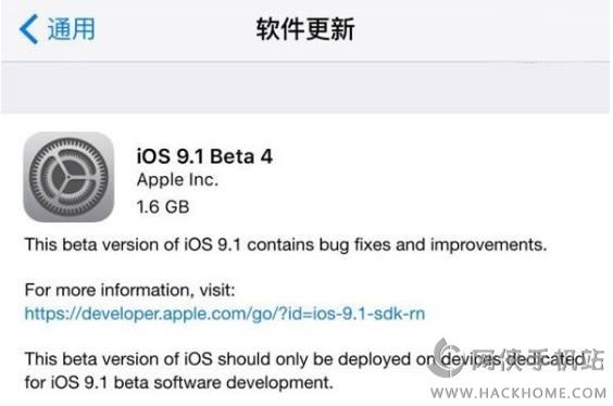 iOS9.1 beta4ʲôiOS9.1beta4ݽ[ͼ]ͼƬ1