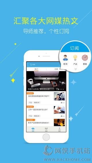 短剧入行app，开启你的演艺新篇章