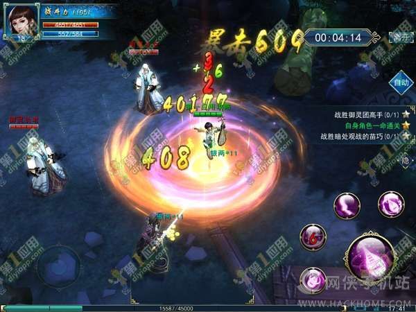 天谕手游乐师曲谱代码忘川_光遇曲谱忘川彼岸(3)