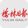 榆林日报电子版