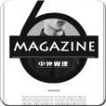 中外管理杂志app