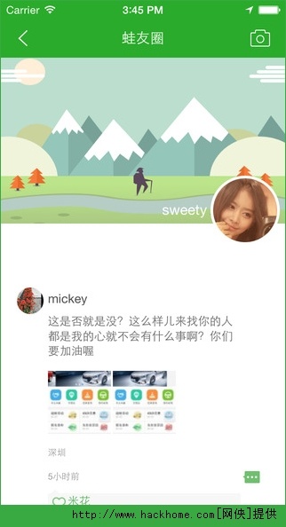 2015052660665533.jpg