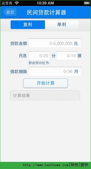 2015050335211705.jpg