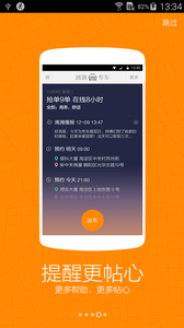 εΌ˾C汾dܛb v2.4.6