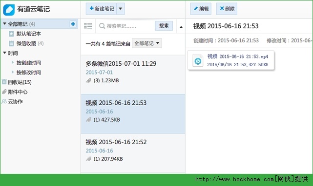 2015070330177475.png