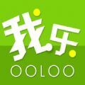 我乐学习官方版