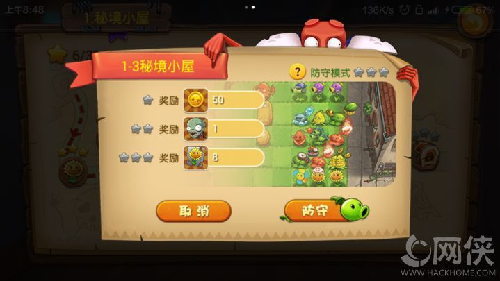 2015090333518201.jpg