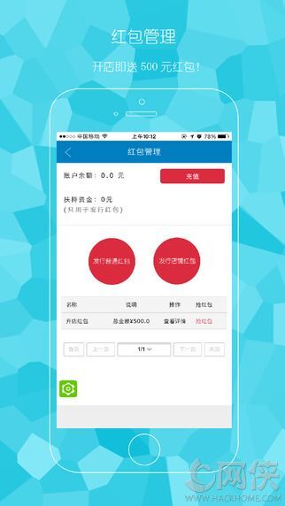 搭把手app怎么改信息_国庆节的画怎么画