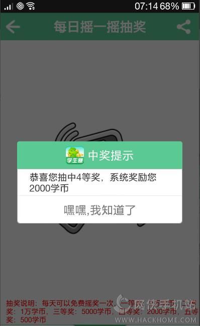 2016010655799177.jpg