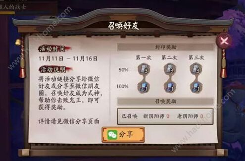 ʦ1111ոʲô˰ٱʽ񡢴ľƤͼƬ13