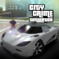 зϷֻ棨City Crime Simulator v1.0