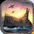 ս̫ƽϷİ׿(ships of battle the pacific war) v1.29