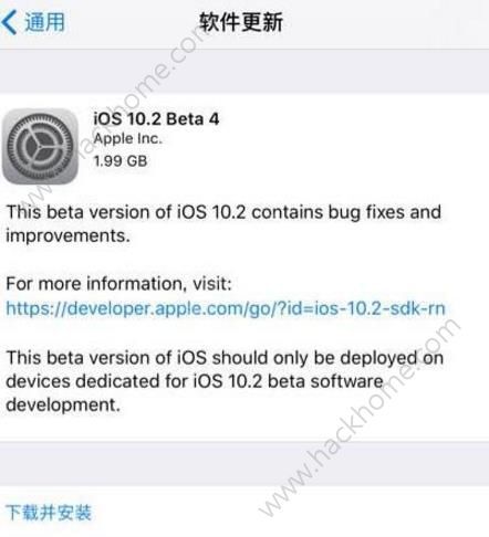 ios10.2beta4Nios10.2beta4̳̈DƬ1