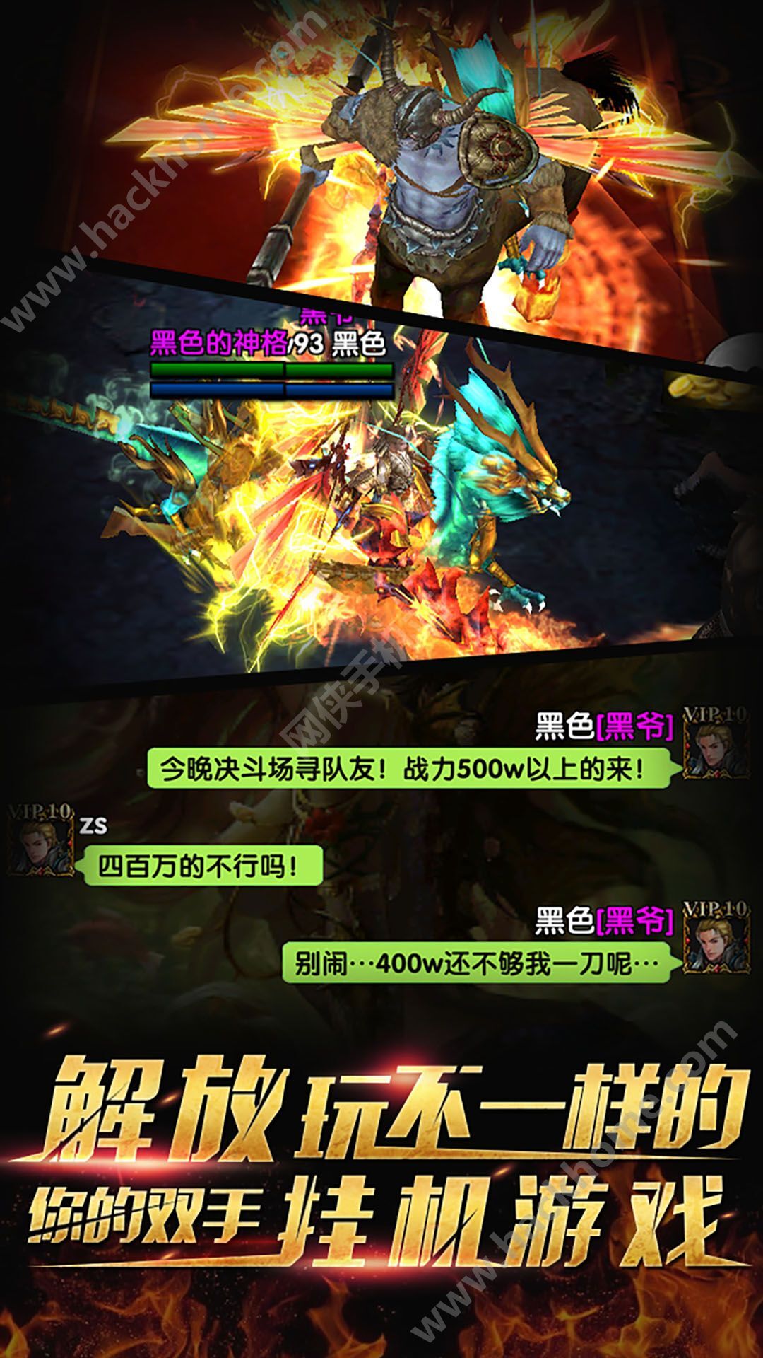 修仙可以插的3d游戏破解版--修仙可以插的游戏手机版