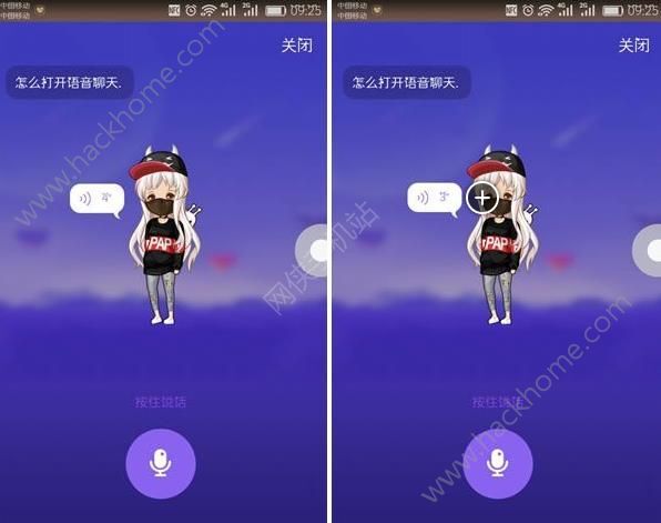 解锁人口_图案解锁