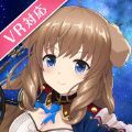 妃十三学园iOS