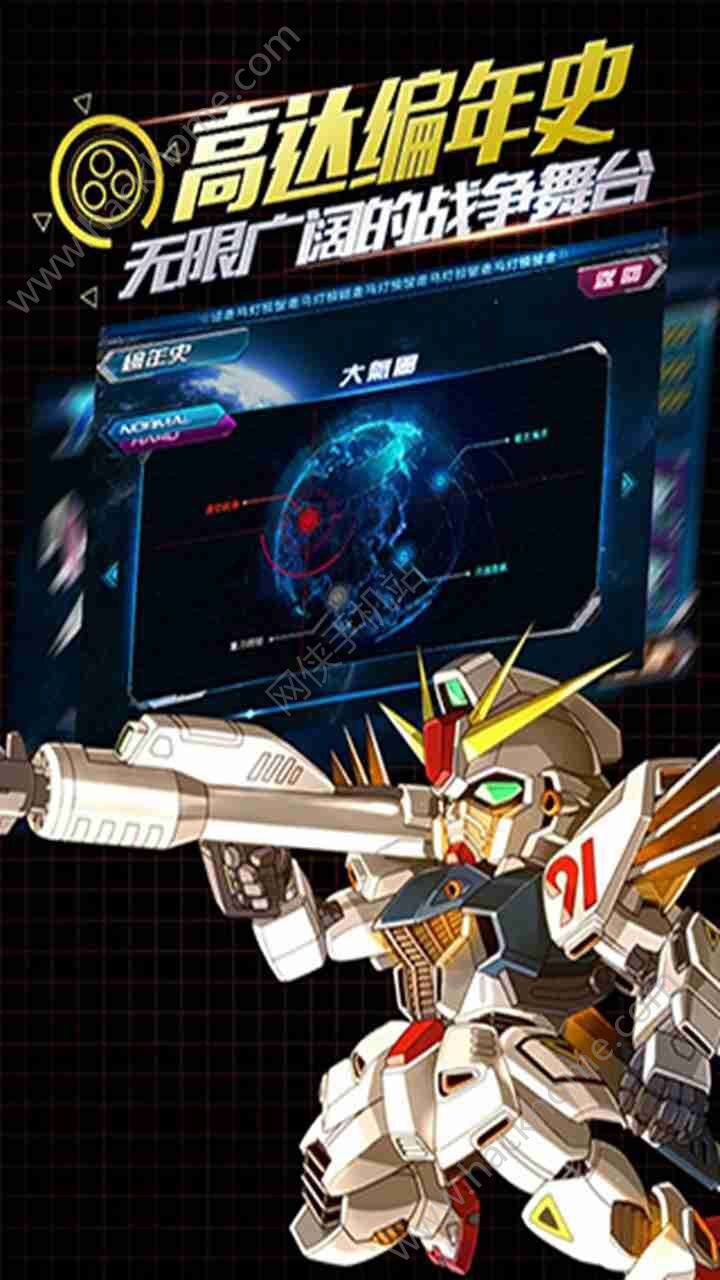 S11大乱斗机械先驱出装和天赋？