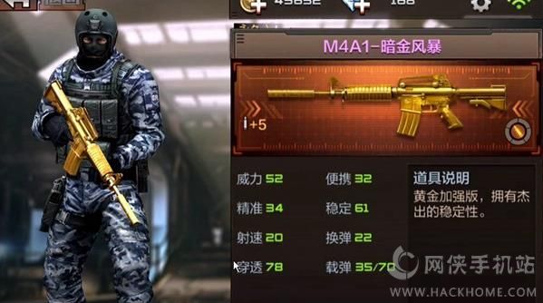 cf排名榜_cf灵狐者(2)