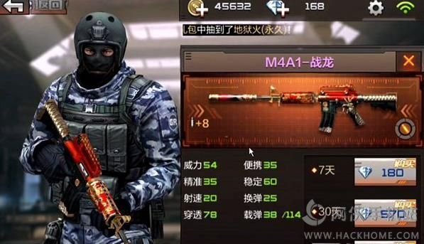 cf枪支排行_cf英雄武器排行榜排名