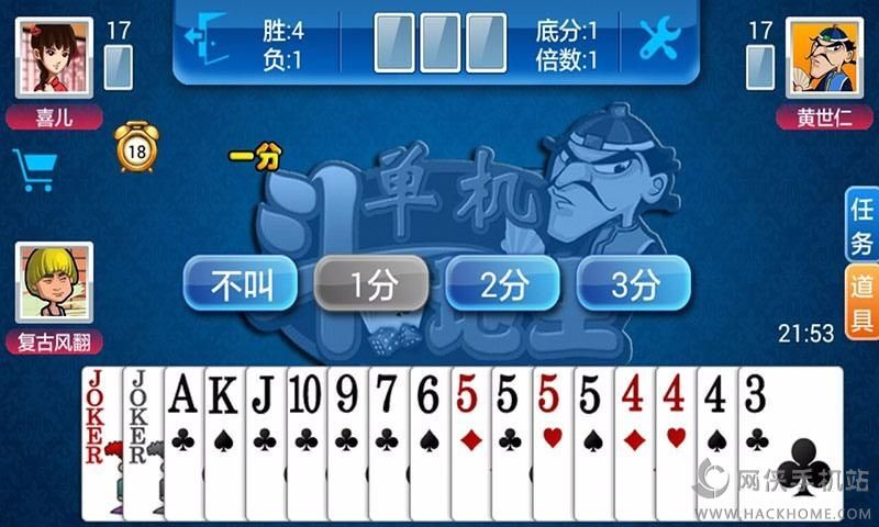 2016040540624345.jpg