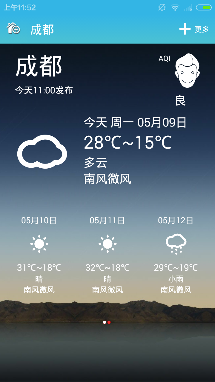 2016051111290627510.jpg