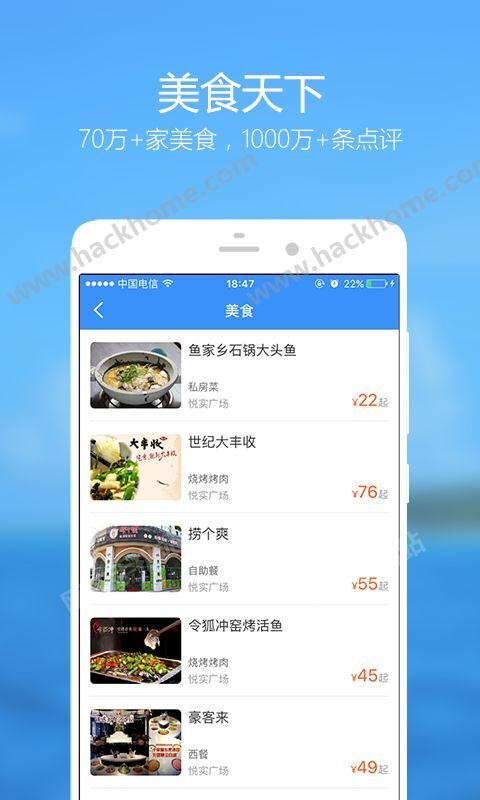 2016051538070693.png