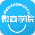 玩转微营销