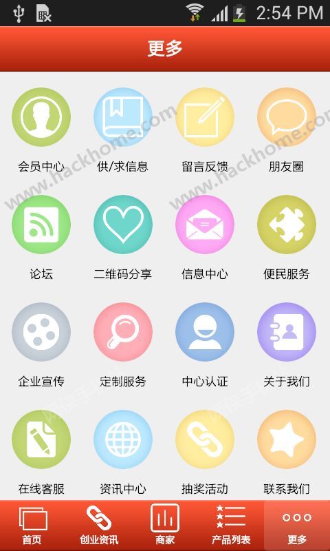 2016052732463631.png