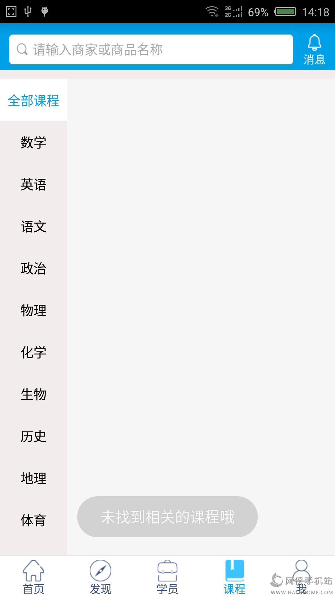 2016050531418569.png