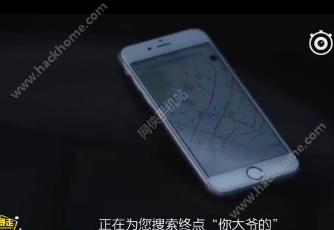 2016060630431073.png