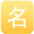 名优特产app
