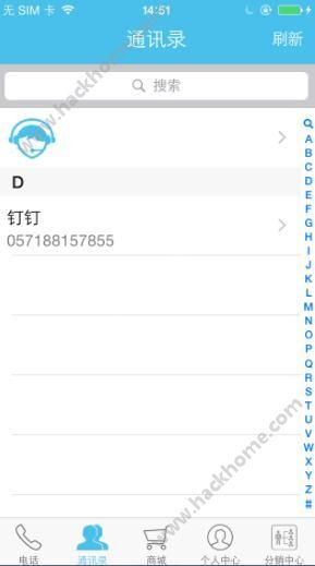看资讯赚钱的GDP软件_赚钱手机壁纸(3)