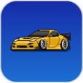 ِ܇֟o޽Ńُƽ棨Pixel Car Racer v1.0.61