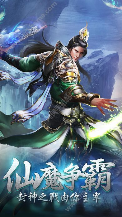 无极天尊百度版下载无极天尊下载百度版v1.0嗨客手游站