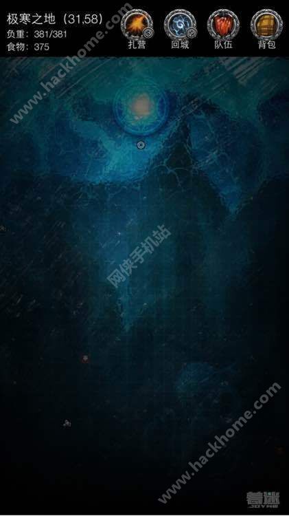 地下城堡2 人口_人口普查