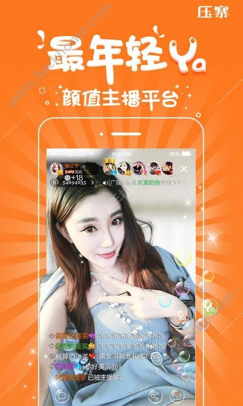 2016083040615421.jpg