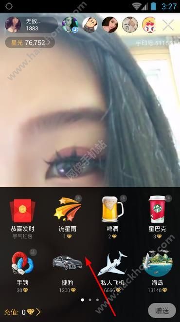 2016083055650249.jpg