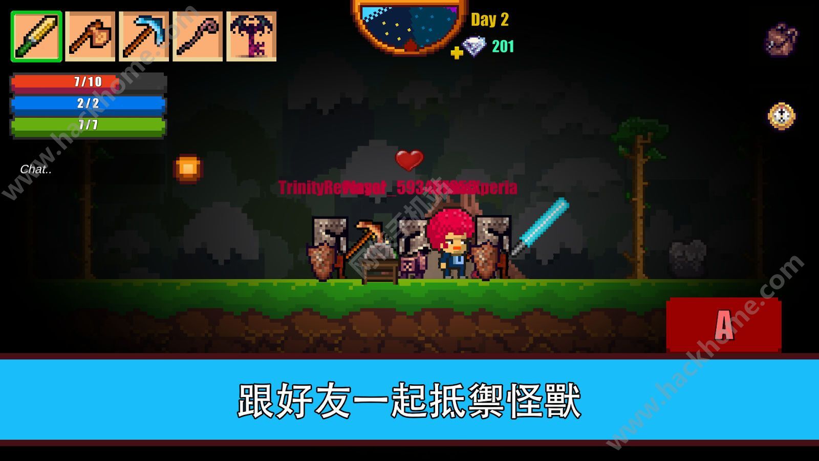 双人游戏大全无敌版——双人游戏破解版无限金币钻石