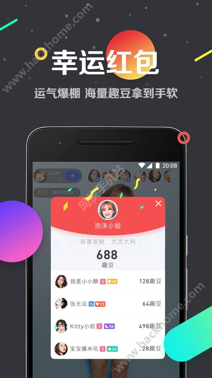 2016090956073565.png