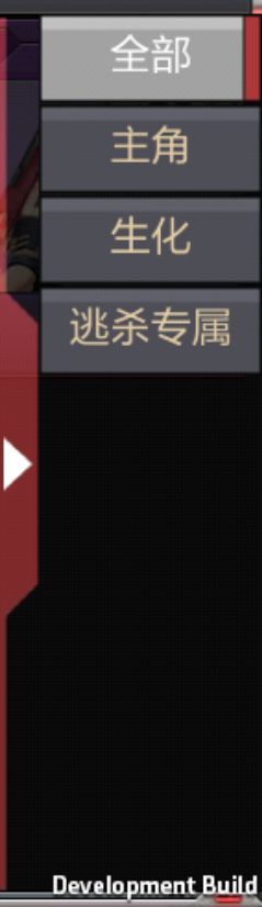 CF手游狙神争霸赛更新优化内容 新武器地图、新玩法介绍